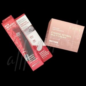 PRETTYSKIN Retinol Skincare Bundle